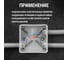 Разветвительная клемма TDM ELECTRIC СКР-624 в прозрачном корпусе (4 мм2) SQ0527-0403 5