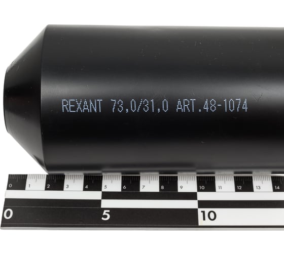 Термоусаживаемый колпак REXANT (капа) 74,0/31,0 мм черный 48-1074
