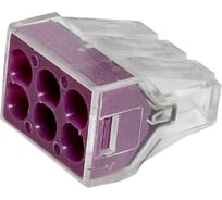 Строительно-монтажная клемма Сириус А КБМ с пастой 6 отверстий (Прозрачная) (100шт) SKL100VO-2x3-Pr