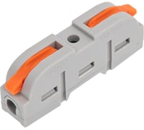 Соединительная проходная клемма с рычагами Сириус А 2 отверстия (100шт) SKL222LO-1-Gr