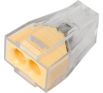 Строительно-монтажная клемма Сириус А КБМ с пастой 2 отверстия (Прозрачная) (100шт) SKL100VO-2x1-Pr