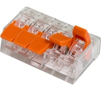 Соединительная клемма с рычагами Сириус А 5 отверстий (Прозрачная) (50шт) SKL221N-5-Pr