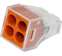 Строительно-монтажная клемма Сириус А КБМ с пастой 4 отверстия (Прозрачная) (100шт) SKL100VO-2x2-Pr