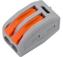 Соединительная клемма с рычагами Сириус А 2 отверстия (100шт) SKL222O-2-Gr