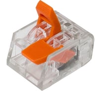 Соединительная клемма с рычагами Сириус А 2 отверстия (Прозрачная) (100шт) SKL221N-2-Pr