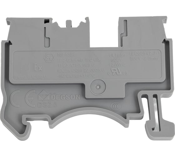 Клемма на дин-рейку Degson, 2.5 кв.мм, push-in, серая, 100 штук DS2.5-01P-11-00Z(H) 1