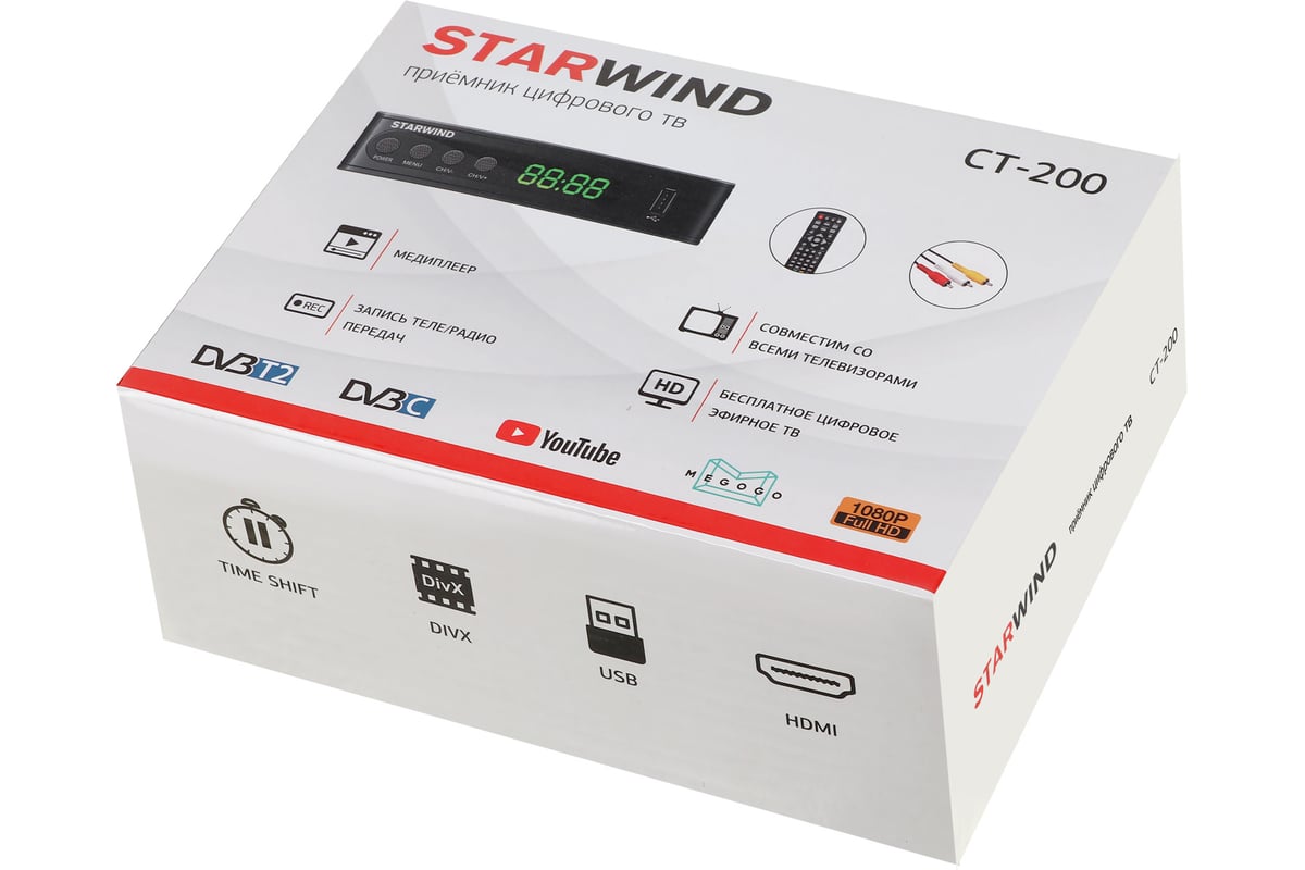 Ресивер Starwind DVB-T2 CT-200 черный 1115185 - выгодная цена, отзывы ...