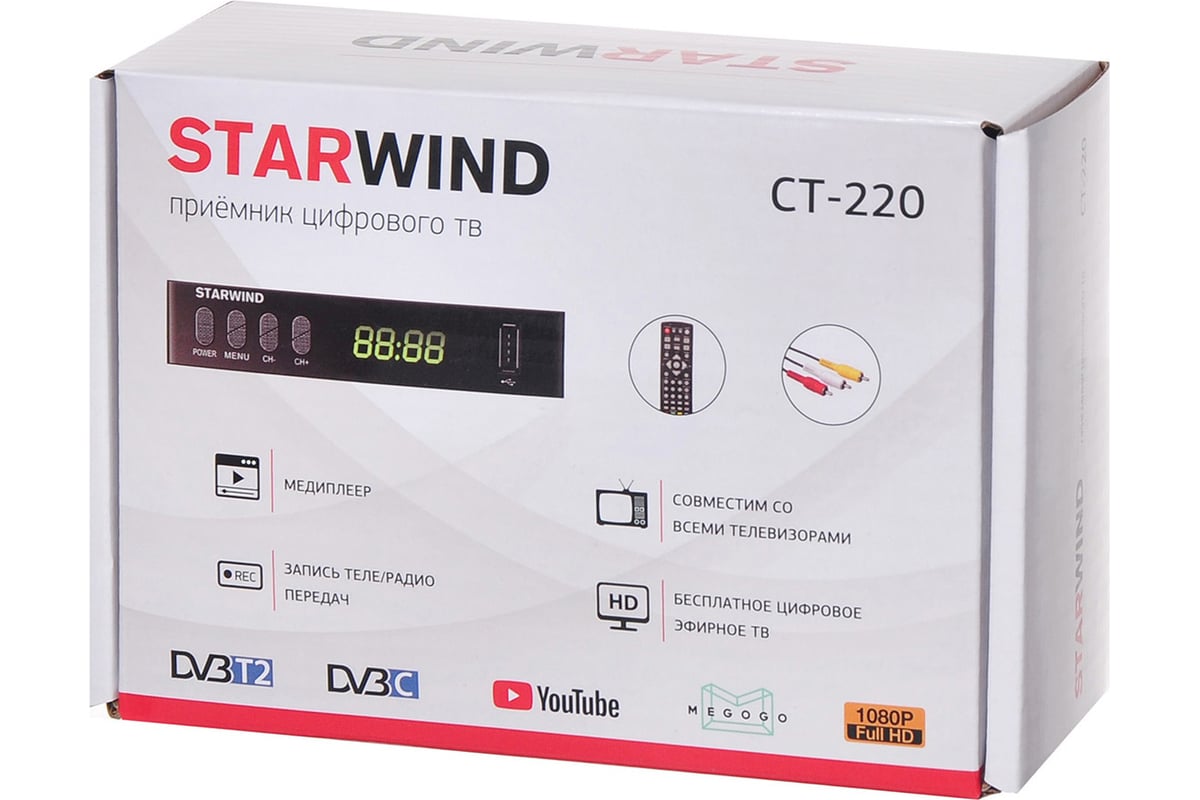 Ресивер Starwind DVB-T2 CT-220 черный 1115186 - выгодная цена, отзывы ...