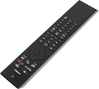 Пульт для телевизора philips smart tv huayu ph-v3 с голосовой функцией HRM1948 29796584