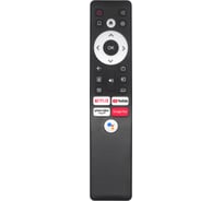 Пульт clickpdu art-v1 jh-21231 для телевизора vesta, artel smart tv с голосовой функцией smart tv с голосовой функцией HRM2293 29796554