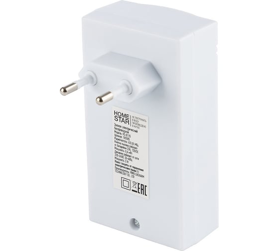 Беспроводной электрический звонок Homestar hs-0115 работа от сети 105585