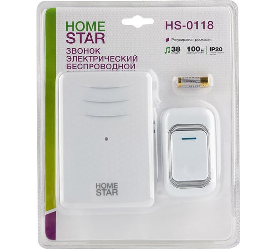 Беспроводной электрический звонок Homestar hs-0118 105593