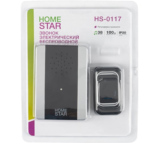 Беспроводной электрический звонок Homestar hs-0117 105592