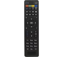 Пульт дистанционного управления для ТВ-приставок и телевизоров Pro Legend PL4170
