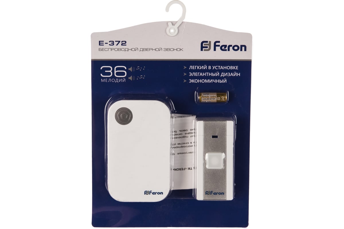  дверной звонок FERON 36 мелодий, белый, серый, E-372 .