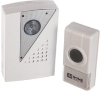 Беспроводной звонок IN HOME ЗБ-7 32 мелодии 120м IP44 БЕЛО-СЕРЫЙ 4690612013350