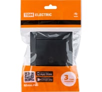 Звонковая кнопка TDM ELECTRIC 6А, графит, Лама SQ1815-0608