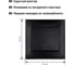 Звонковая кнопка TDM ELECTRIC 6А, графит, Лама SQ1815-0608 3