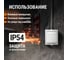 Кнопка звонковая белая с полем для надписи TDM ELECTRIC IP54 6A серия "Вуокса" TDM SQ1803-1006 3