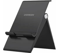 Регулируемая подставка Ugreen lp247 djustable portable stand для телефонов и планшетов, цвет: черный 80903