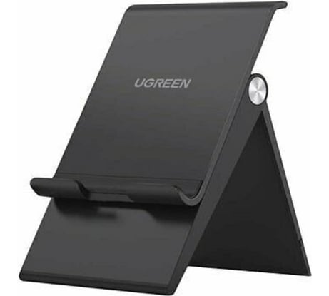 Регулируемая подставка Ugreen lp247 djustable portable stand для телефонов и планшетов, цвет: черный 80903