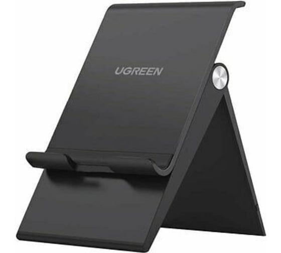 Регулируемая подставка Ugreen lp247 djustable portable stand для телефонов и планшетов, цвет: черный 80903 1