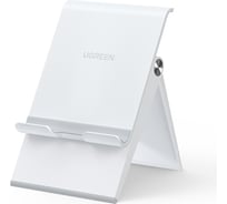 Регулируемая подставка Ugreen lp247adjustable portable stand для телефонов и планшетов, цвет: белый 80704