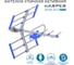Антенна Harper Advb-3210 blue H00003494 10