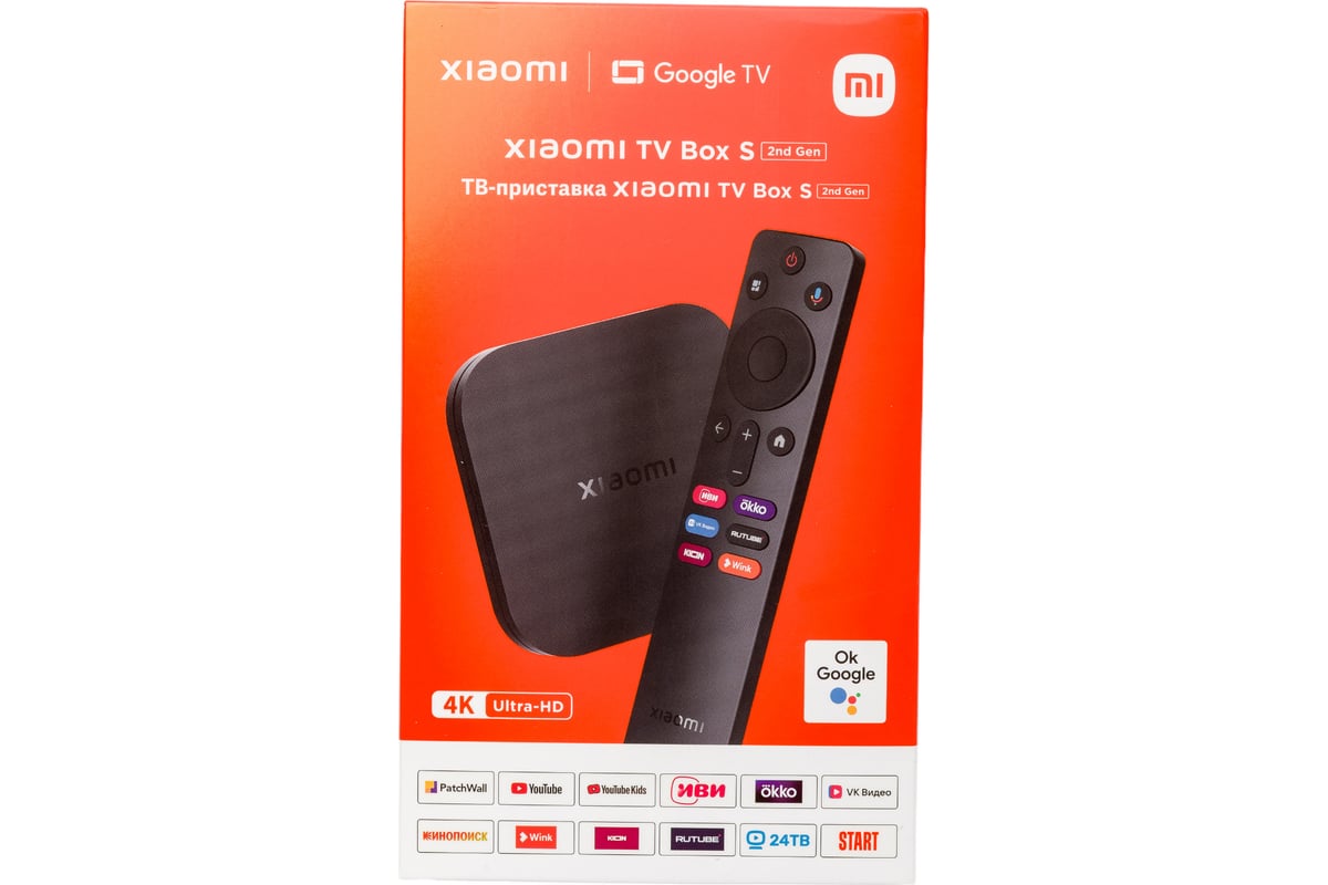 Тв-приставка Xiaomi tv box s 2nd gen PFJ4167RU - выгодная цена, отзывы,  характеристики, фото - купить в Москве и РФ