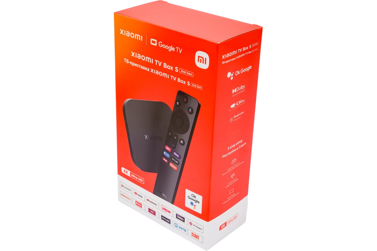 Тв-приставка Xiaomi tv box s 2nd gen PFJ4167RU - выгодная цена, отзывы,  характеристики, фото - купить в Москве и РФ