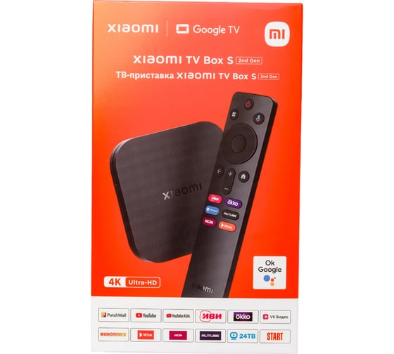 Тв-приставка Xiaomi tv box s 2nd gen PFJ4167RU