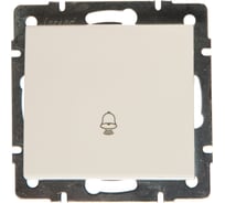 Кнопка звонка LEZARD RAIN белая 703-0288-103