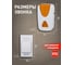 Беспроводной аналоговый звонок ЭРА A02 Б0019874 7