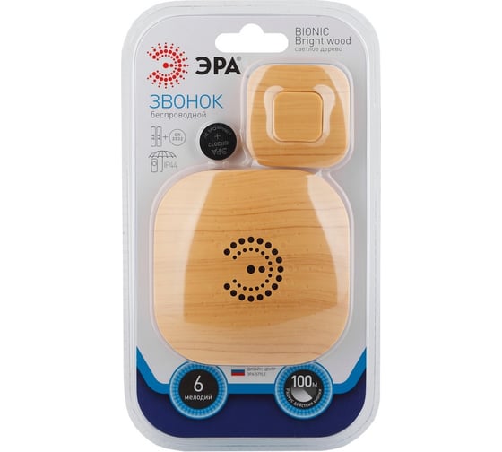 Беспроводной звонок ЭРА BIONIC Bright wood Б0018089