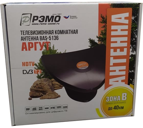 Комнатная антенна РЭМО BAS-5136-DX Аргут 21827