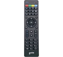 Пульт ДУ GWire для PTV приставок MAG-245 HD IPTV, 250 HD IPTV, 254 HD IPTV,255 HD IPTV,260 HD IPTV,270 HD IPTV, 275 HD IPTV, цвет: черный, 95003