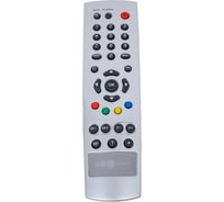 Пульт ДУ GWire для Humax ND-1010C, Humax ND-2020C, цвет: белый, 99913