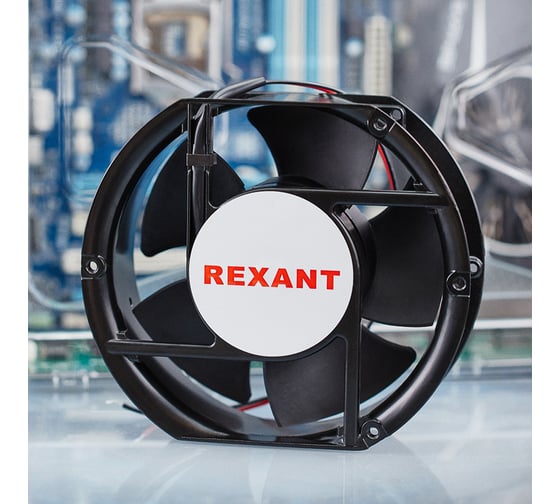Вентилятор REXANT RХ 17250HB 24 VDC 72-4170