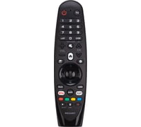 Универсальный пульт REXANT для телевизора LG с функцией SMART TV (ST-04) 38-0004