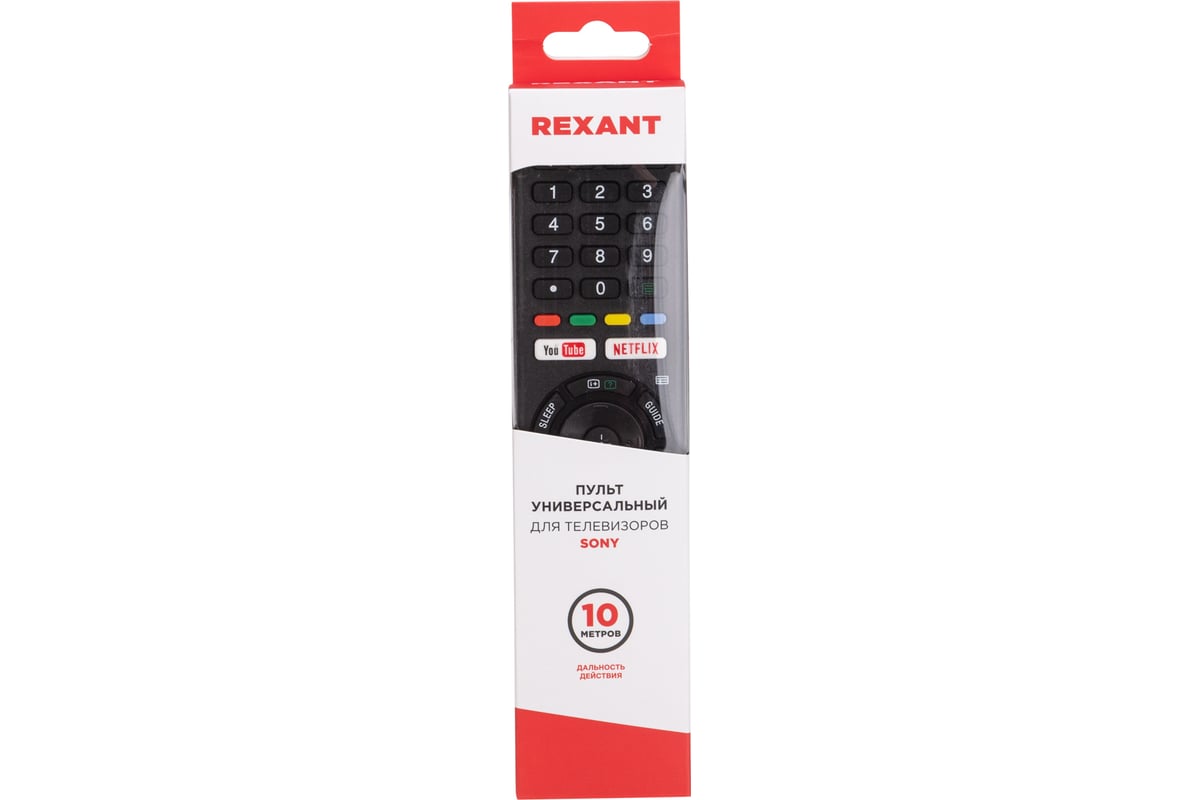 Универсальный пульт REXANT для телевизора Sony 38-0007 - выгодная цена ...
