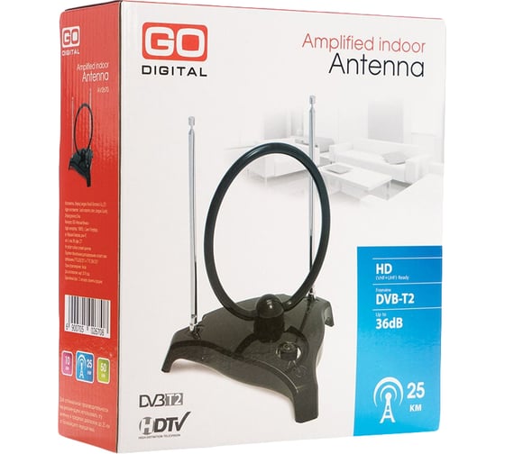 Комнатная TV антенна Dori AV 2670 45588