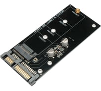 Адаптер для ssd Cablexpert m.2 sata в разъем sata, коробка EE18-M2S3PCB-02