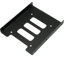 Салазки Gembird для установки hdd/ssd 2.5'' в отсек 3.5", металл, пакет MF-2535M
