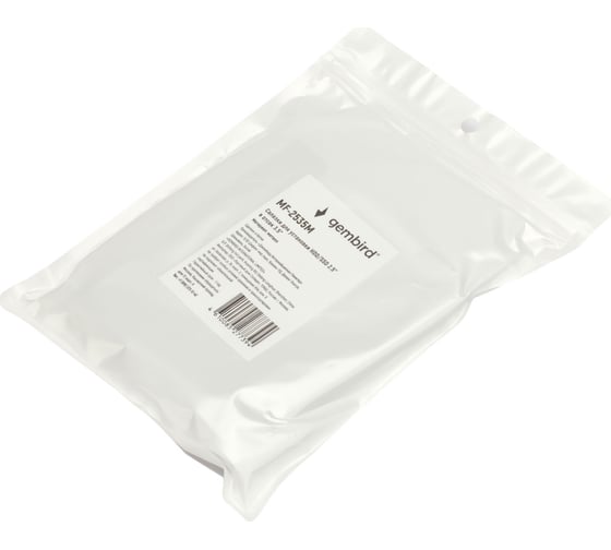 Салазки Gembird для установки hdd/ssd 2.5'' в отсек 3.5", металл, пакет MF-2535M