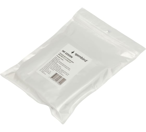 Салазки Gembird для установки двух hdd/ssd 2.5'' в отсек 3.5", металл, пакет, MF-22535M