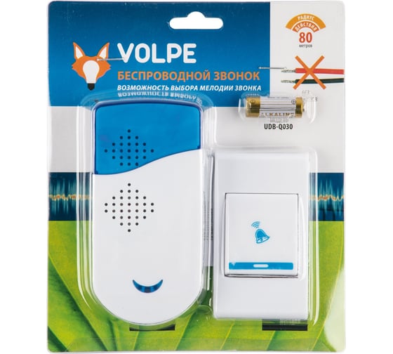 Беспроводной звонок Volpe udb-q030 w-r1t1-32s-100m-wh UL-00010592