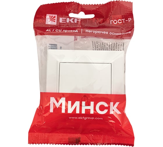 Кнопка звонка EKF СП, Минск, 10А, белый ERV10-026-10