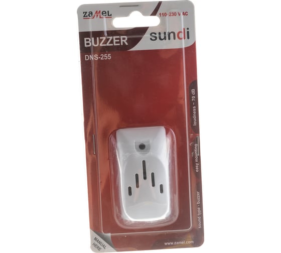 Проводной звонок Zamel BUZZER, электромеханический, 110-220 В, белый, 70 дБ DNS-255