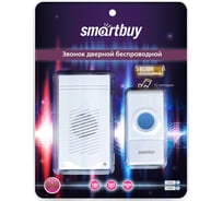 Дверной беспроводной звонок Smartbuy с цифр. код., IP44 SBE-11-DP3-32