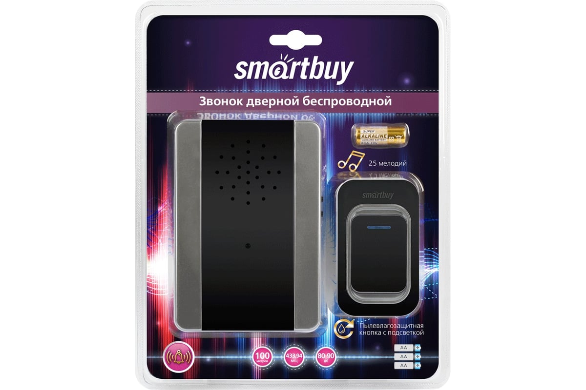 Дверной беспроводной звонок Smartbuy с цифр. код., IP44 SBE-11-DP6-25